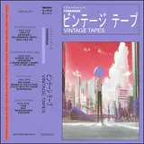 1Farshad — Imagination