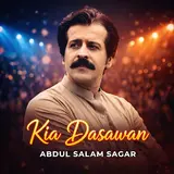 Abdul Salam Sagar — Kia Dasawan