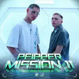 Alan Gomez — Peipper | Mission 11 Ft Pepper
