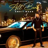 Amrit Maan — Bambiha Bole Ft Sidhu Moose Wala