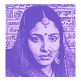 Aneesh — Udi Udi Ft Sarkar & Hruday