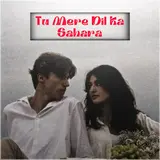 Arup Modak — Tu Mere Dil Ka Sahara