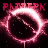 Atic — Patrepã (Slowed) Ft Onensx