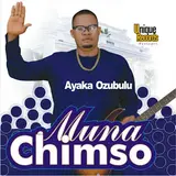 Ayaka Ozubulu — Mgbiligba Ego