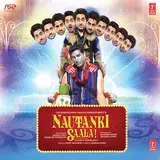 Ayushmann Khurrana — Saadi Galli Aaja Ft Neeti Mohan & Rochak Kohli