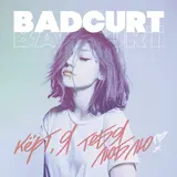 Badcurt — Аризона-Бошки