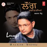 Balkar Sidhu — Viyah Ft Tejwant Kittu & Albel Brar