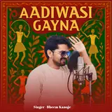 Bheem Kanoje — Matkavi Nani Ft Mahi Dawar