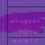 Bicklebeat — M//Y//S//T//E//R//Y