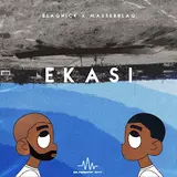 Blaqnick — The Whistling Man (Feat. Uncle Jo)