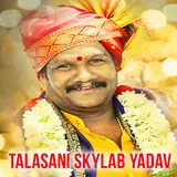 Clement — Talasani Skylab Yadav