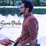 Deepak Rathore — Suna Pada