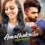 Dilshan Maduranga — Amathakailu Ft Dilan Gamage & Shenal Maddumage