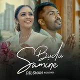Dilshan Maduranga — Budu Samine