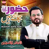 Dr. Aamir Liaquat Hussain — Arzoo Hai Meri Ya Muhammad