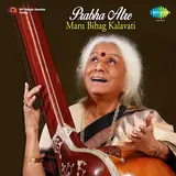 Dr. Prabha Atre — Tan Man Dhan Tope Varun - Khayal