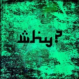 Dxrtytype — Why?