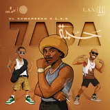 El Sawareekh — Haba (Feat. L.a.x)