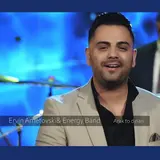 Ervin Ametovski — Arak To Dinari