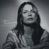 Ева Власова — Я Не Плачу Но Так Хочу