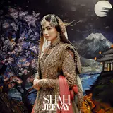 Fahad Hussayn — Shah Jeevay (Celebrating A Decade Of Decadence) (Feat. Ali Sethi & Zeb Bangash)