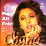 Faiz Ali Faiz — Main Jo Shair Kabhi Hota