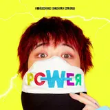G-Dragon — Power