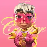 Gary Grey — Ocean (Feat. Veealwayshere)