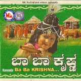 Gauthami S.moorthy — Jayajanardana