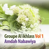 Groupe Al Ikhlass — Sidi Ya Rabi