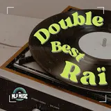 Hanine — Aylala