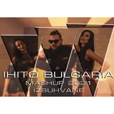 Ihito — Избухване