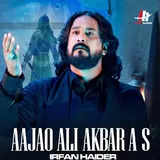 Irfan Haider — Ai Maut Teher Ja