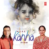 Jaya Kishori — Mere Kanha Ft Jubin Nautiyal