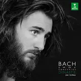 Jean Rondeau — Harpsichord Concerto No. 1 In D Minor, Bwv 1052: I. Allegro (Feat. Sophie Gent, Louis Creac'h, Fanny Paccoud & Antoine Touche) Ft Johann Sebastian Bach