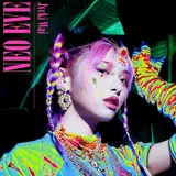 Jvcki Wai — Anarchy