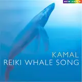 Kamal — Song Of The Deep (Feat. Darpan, Ariel Kalma)