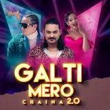 Karan Raj Karki — Galti Mero: Chaina 2.0 (Feat. Bullet Flo The Real, Reshma Pun, Sasika Rai & Sara Adhikari)