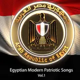 Kareem Abd El-Wahab — خلي السلاح صاحي