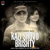 Kazi Shuvo — Songi Kore Nao Ft Brishty