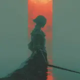 Kobe Mane — Matador