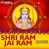 Kshitij Tarey — Dussehra Ki Mahima