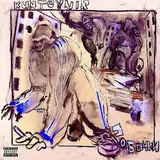 Kunteynir — Стриптиз-Клуб Ft 163Onmyneck & Dope90 & And Dj Alien Autopsy