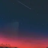 Laeland — Pluto Ft Skinny Atlas & Oc & Vict Molina