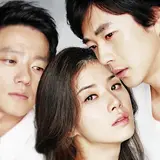 Lee Seung Chul — No One Else Like That