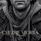 Ljumamuza — Chuzhie Stories
