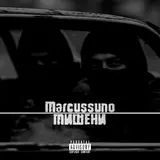 Marcussuno — Мишени