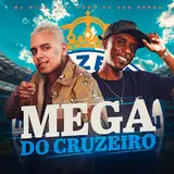 Mc Rick — O Kj É Cabuloso - Mega Do Cruzeiro Ft Dj Fumo Do Sao Pedro