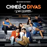 Meghdhanush — Kehvu Ghanu
