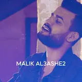 Mortadha Ftiti — Malik Al3Ashe2